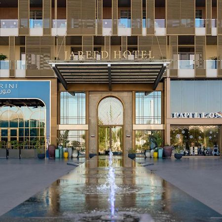 Jareed Hotel Рияд Екстериор снимка The Arden Hotel