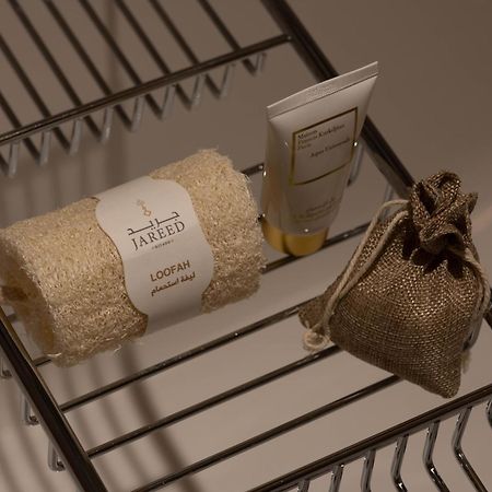 Jareed Hotel Рияд Екстериор снимка A selection of amenities by the company
