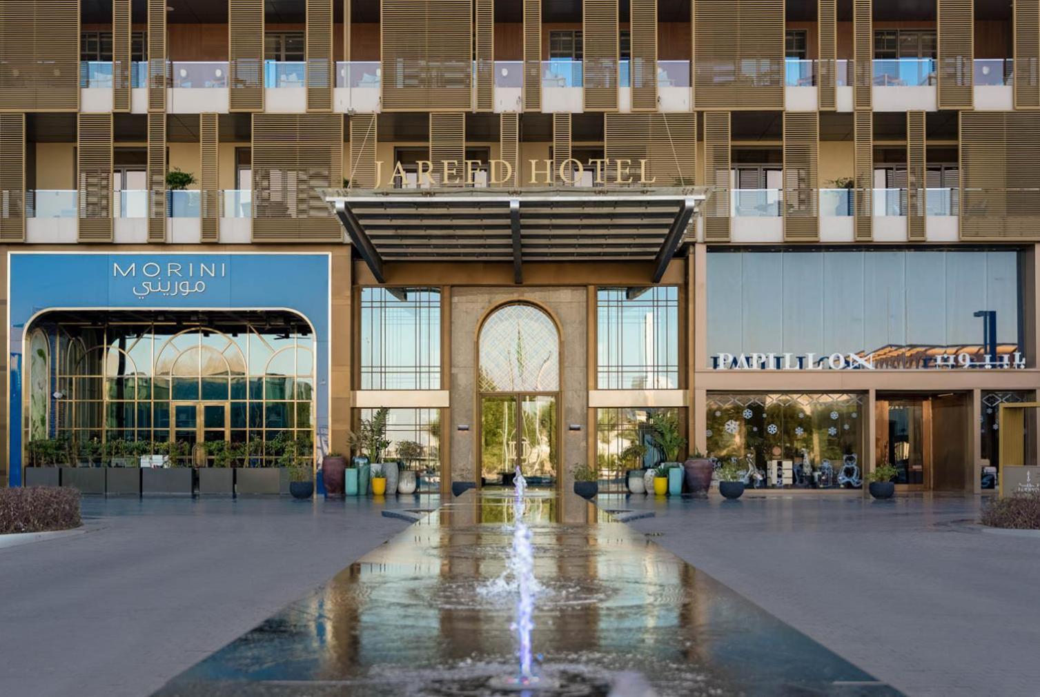 Jareed Hotel Рияд Екстериор снимка The Arden Hotel